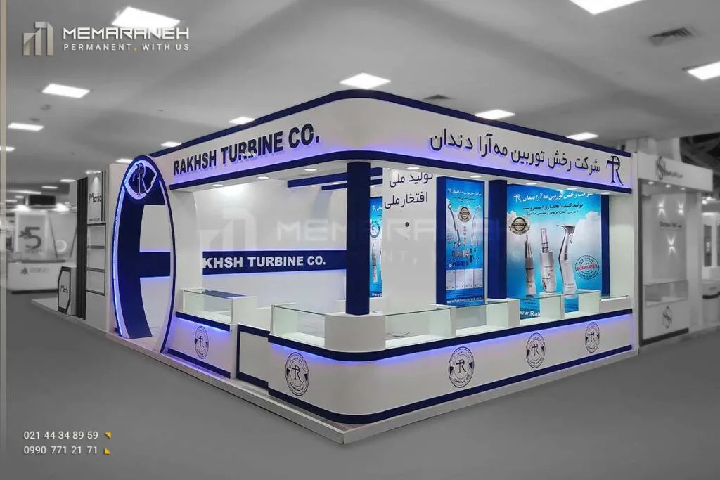 انواع غرفه نمایشگاهی ساده