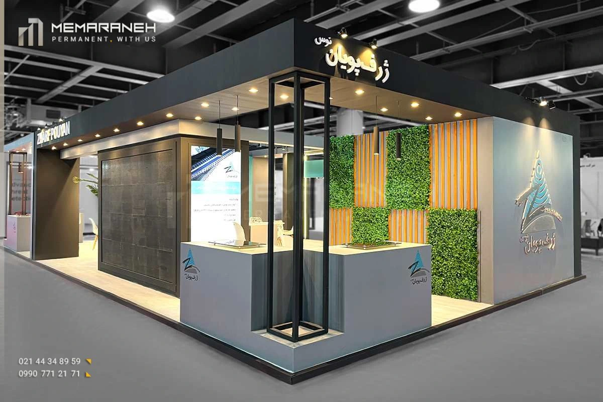 نمایشگاه تخصصی ماشین آلات، یراق آلات2