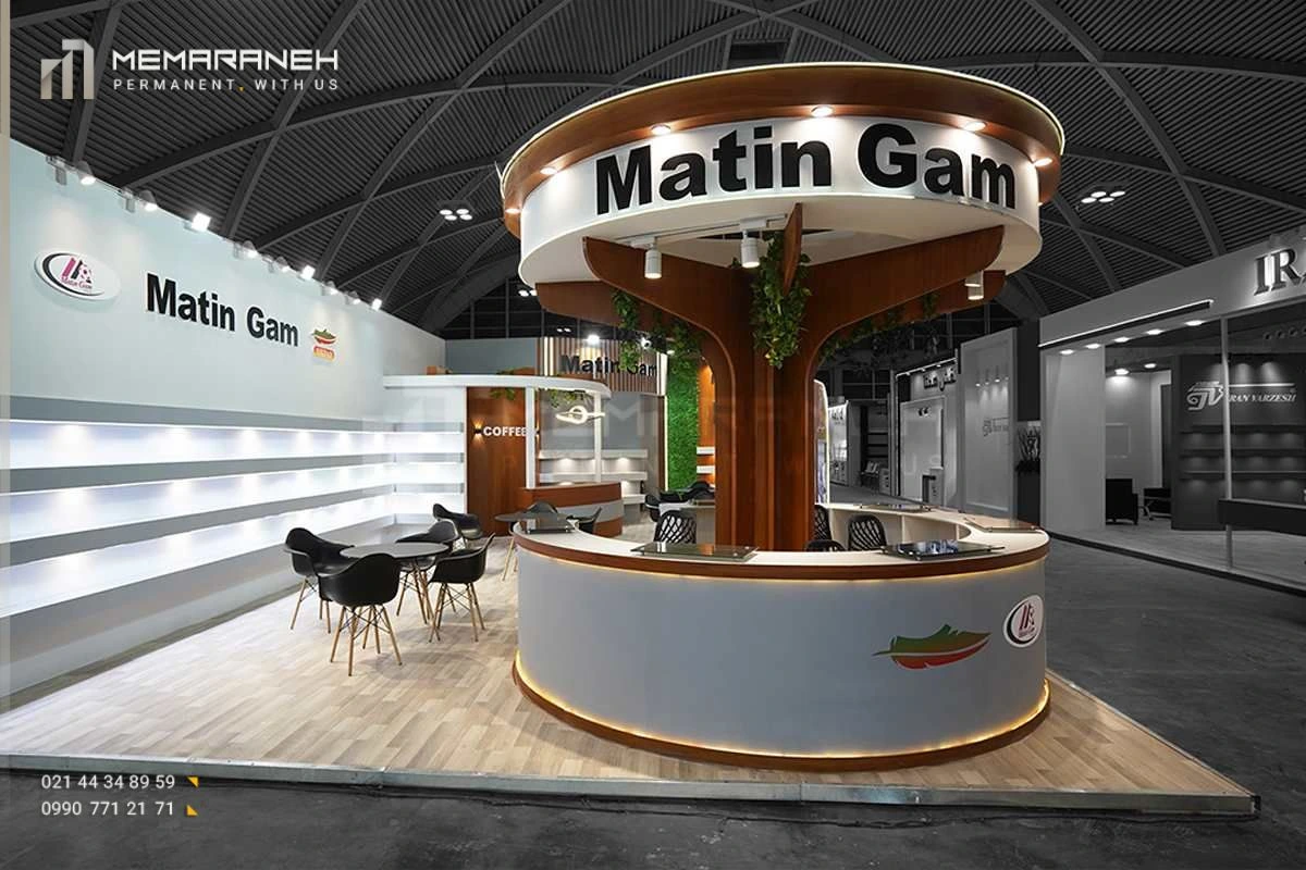 نمایشگاه ایران ژئو