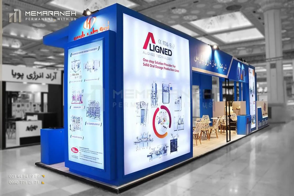 نمایشگاه سازه های فولادی و صنایع