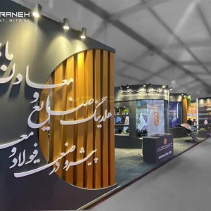 خدمات غرفه سازی در تهران